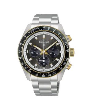 Seiko Prospex Speedtimer Solar Chronograph 41mm - HBJ002P1