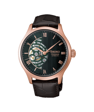 Seiko Presage Japanese Garden 41.8mm - HCB007J1