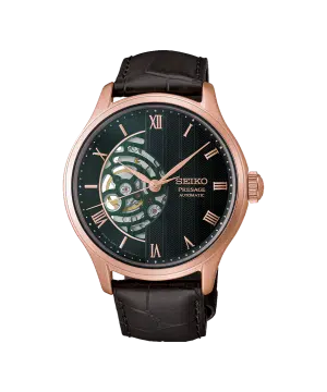 Seiko Presage Japanese Garden 41.8mm - HCB007J1