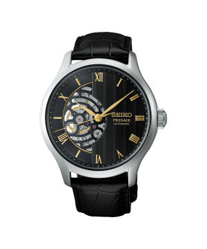 Seiko Presage Japanese Garden 41.8mm - HCB008J1