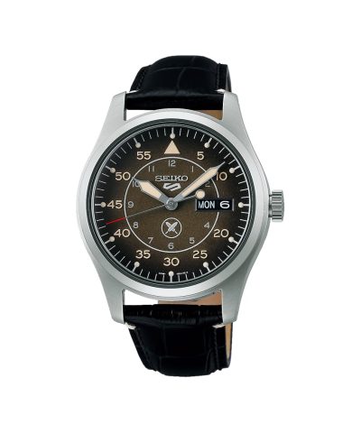 Seiko 5 Sports Yuto Horigome Limited Edition 39mm - SRPL31K1