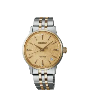 Seiko Presage Coctail Time ‘Frozen Daiquiri’ 34mm - SRPL64J1