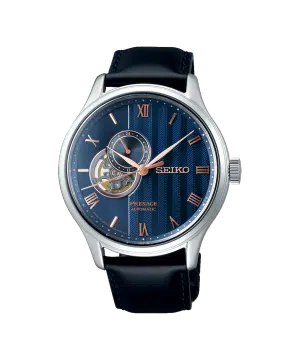 Seiko Presage Japanese Zen Garden "Sakura by Night" 41.8mm - SSA421J1